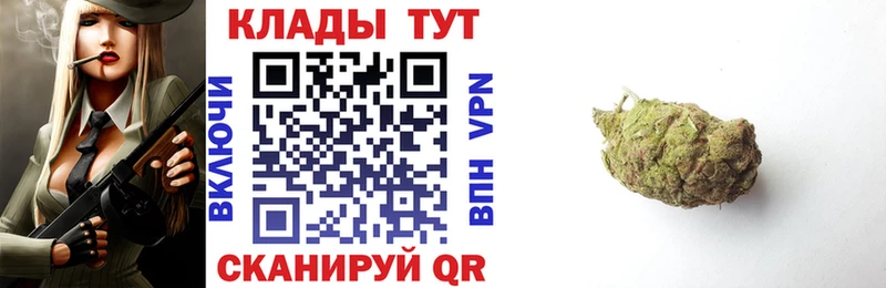 Купить закладку Амфетамин  МЕФ  Марихуана  Бутират  Альфа ПВП  Чердынь