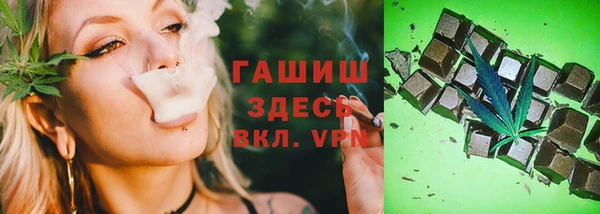 каннабис Дмитровск