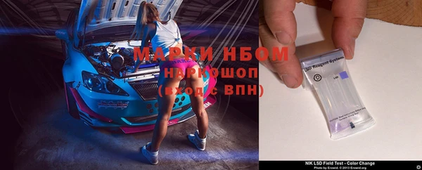 каннабис Дмитровск