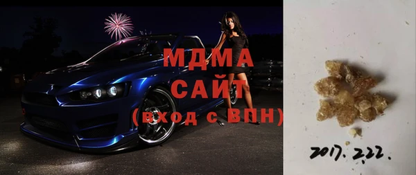 дмт Дмитриев