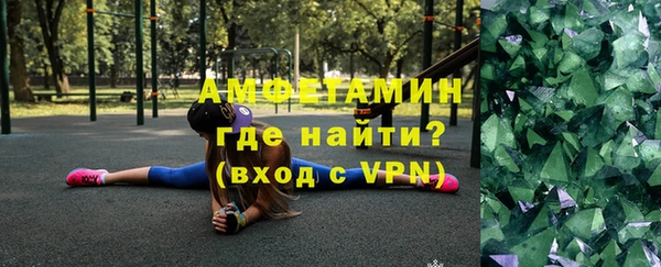 каннабис Дмитровск