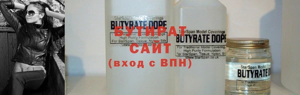 дмт Дмитриев