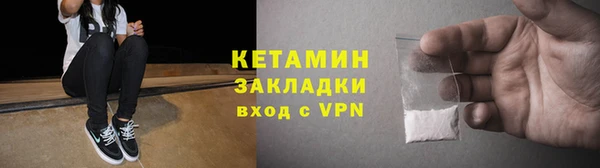 каннабис Дмитровск