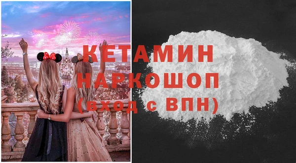 дистиллят марихуана Дмитров