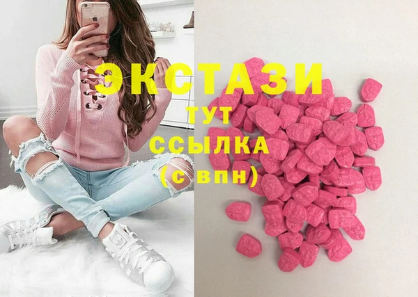 дистиллят марихуана Дмитров