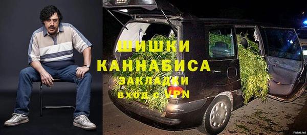 каннабис Дмитровск
