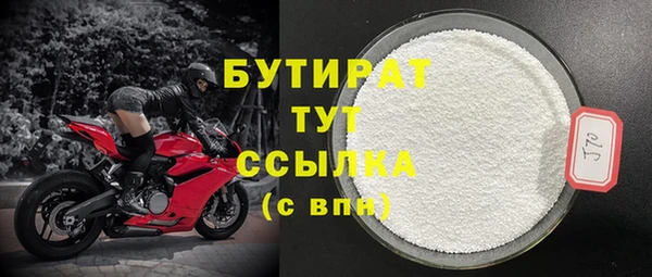дмт Дмитриев