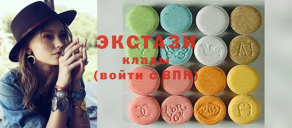 дистиллят марихуана Дмитров