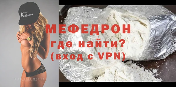 дистиллят марихуана Дмитров
