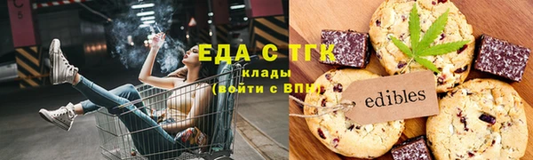 дистиллят марихуана Дмитров