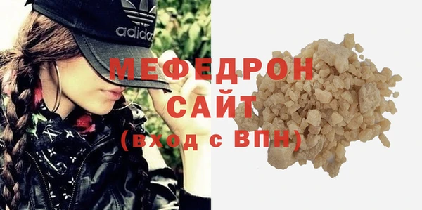каннабис Дмитровск