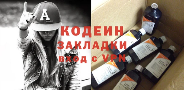 дистиллят марихуана Дмитров