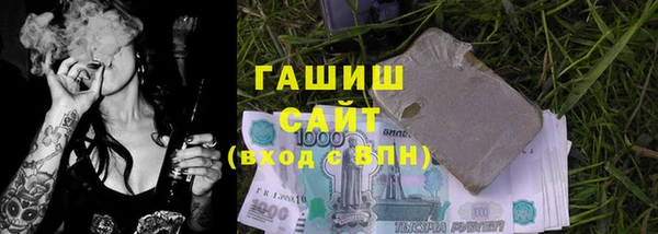 дистиллят марихуана Дмитров