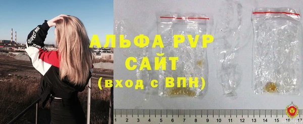 каннабис Дмитровск