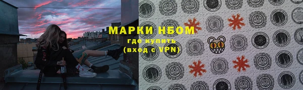 каннабис Дмитровск