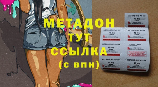 дмт Дмитриев