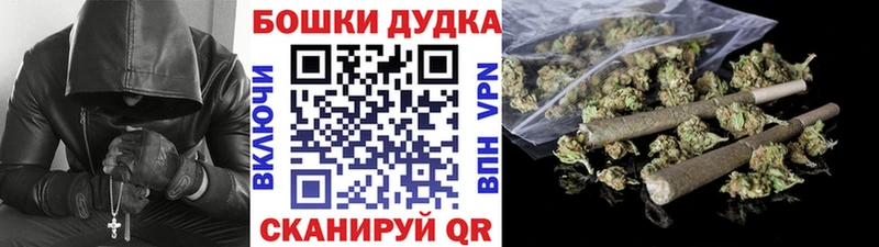 Купить где  Чердынь  Шишки марихуана гибрид 